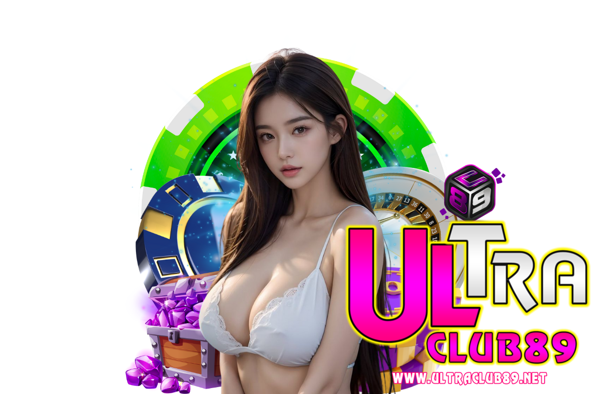 ultraclub89 เว็บตรง